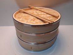 RRP £15.19 Bamboo Steamer 10 Inch;2 Tier Dim Sum;Chinese Basket;Bamboo