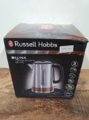 RRP £39.99 Russell Hobbs Luna Fast Boil Electric Kettle Cordless