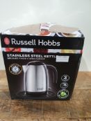 RRP £21.99 Russell Hobbs 23910 Adventure Brushed Stainless Steel Electric Kettle