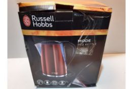 RRP £24.75 Russell Hobbs Mode Kettle 21401, Red