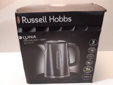 RRP £48.36 Russell Hobbs 23211 Luna Quiet Boil Electric Kettle