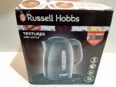 RRP £20.00 Russell Hobbs 21274 Textures Electric Kettle with Rapid