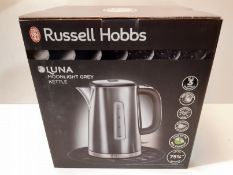 RRP £39.99 Russell Hobbs 23211 Luna Quiet Boil Electric Kettle