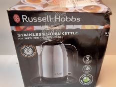 RRP £22.85 Russell Hobbs 23911 Adventure Polished Stainless Steel