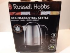 RRP £21.99 Russell Hobbs 23910 Adventure Brushed Stainless Steel Electric Kettle