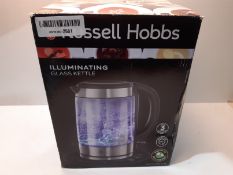 RRP £38.99 Russell Hobbs 21600-10 Illuminating Glass Kettle, Black, 1.7 Litre, 3000 Watt