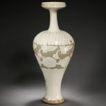 CIZHOU KILN VASE, FIVE DYNASTIES OF CHINA