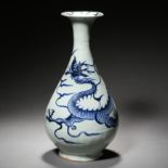 BLUE AND WHITE DRAGON PATTERN VASE, YUAN DYNASTY, CHINA