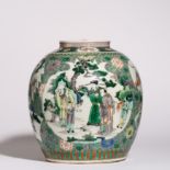 FAMILLE ROSE JAR, QING DYNASTY, CHINA