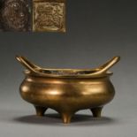 GILT BRONZE INCENSE BURNER, XUANDE MARK, MING DYNASTY, CHINA