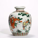 FAMILLE ROSE JAR, QING DYNASTY, CHINA