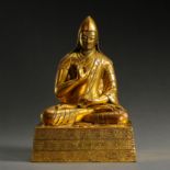 SEATED GILT BRONZE BUDDHA, MING DYNASTY, CHINA