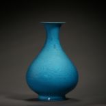 BLUE GLAZED POT, QING DYNASTY, CHINA