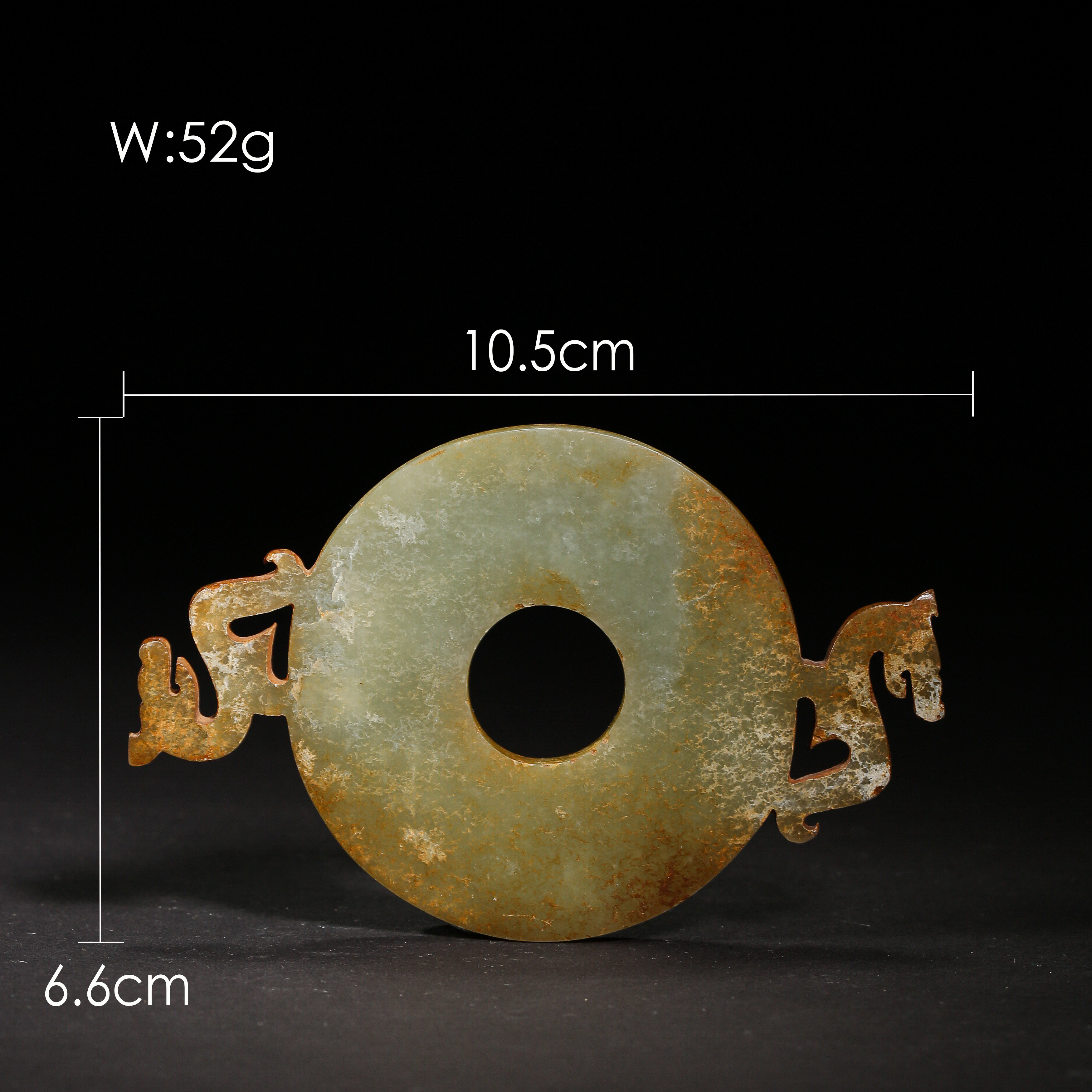 HETIAN JADE BI, HAN DYNASTY, CHINA - Image 5 of 11