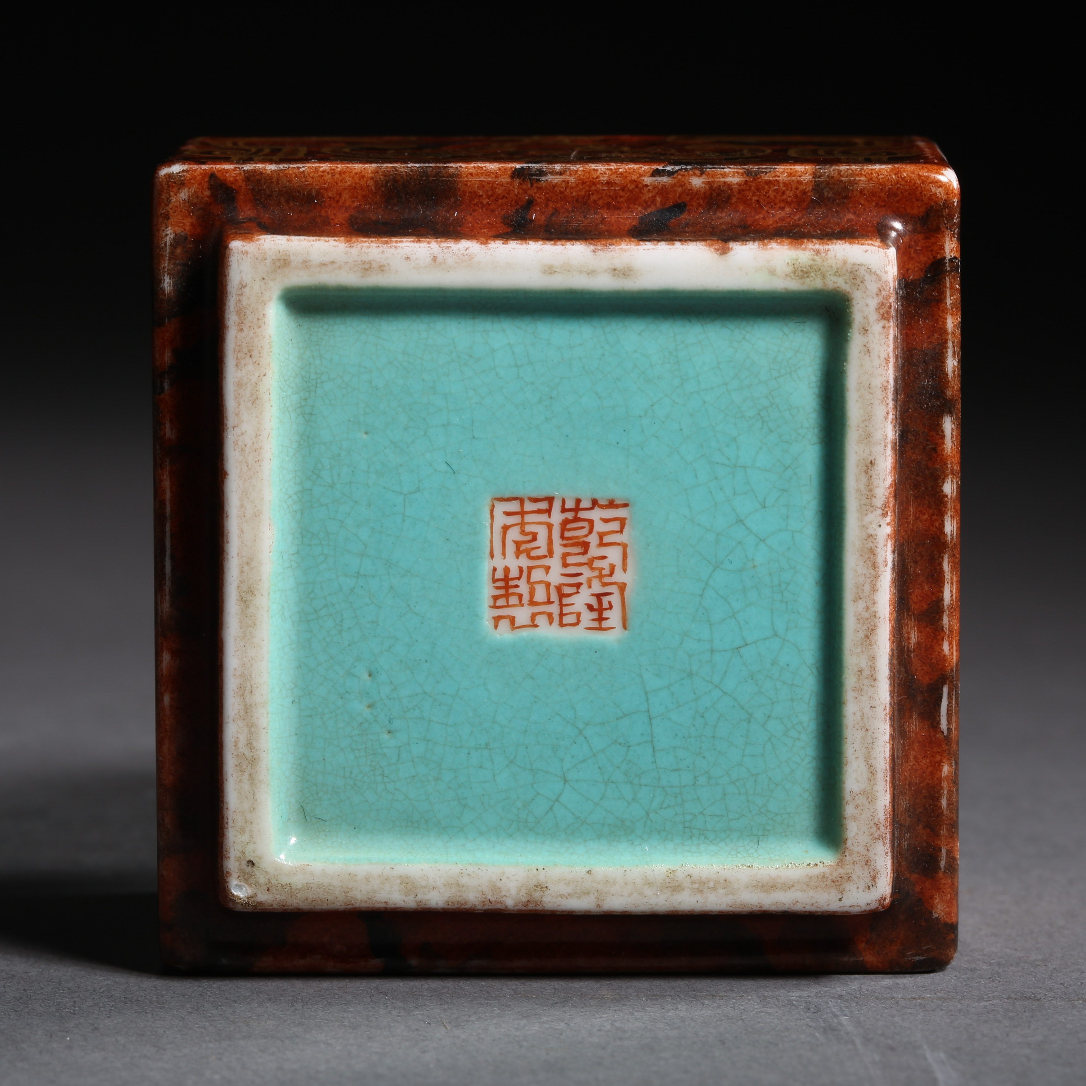 SQUARE FORM VASE, QIANLONG QING DYNASTY, CHINA - Image 8 of 10