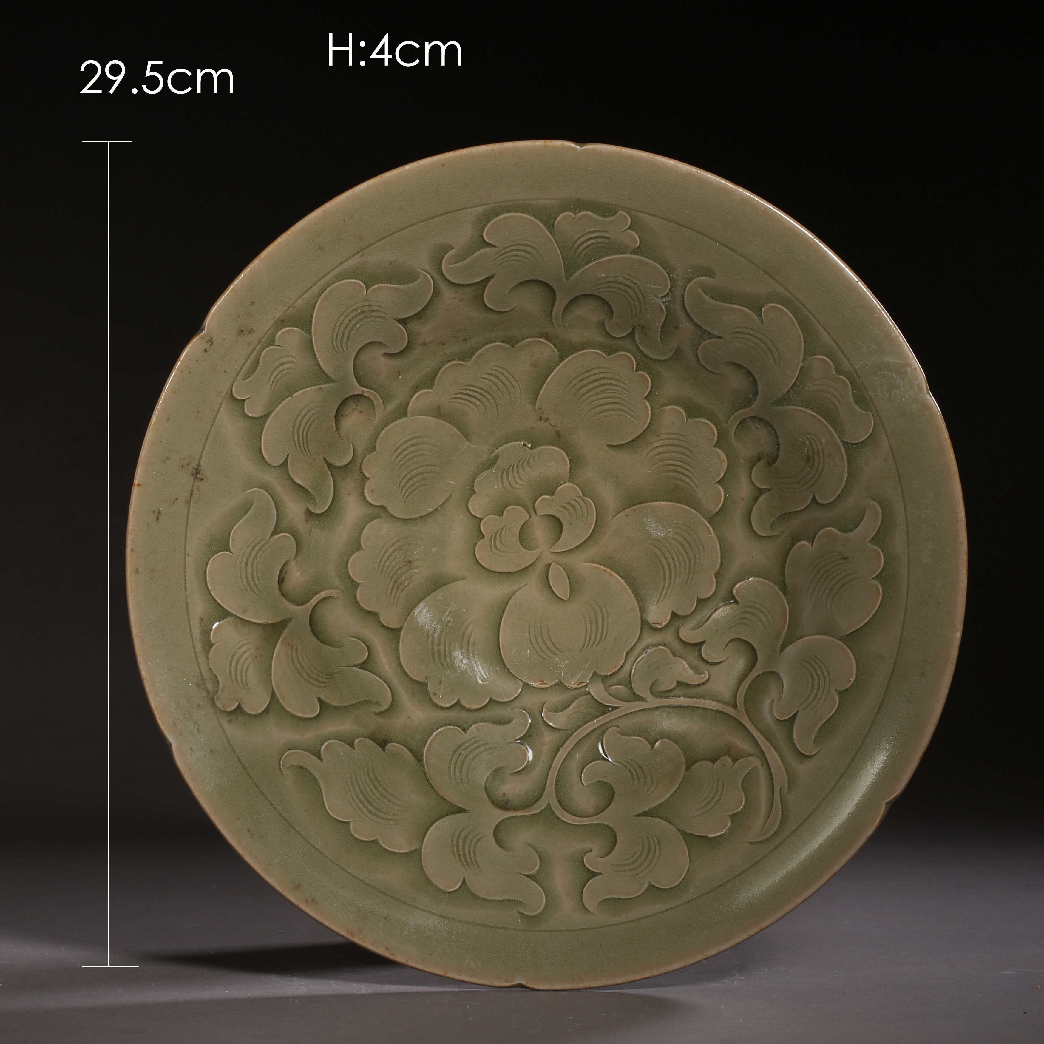 YAOZHOU KILN PLATES, NORTHERN SONG DYNASTY, CHINA - Image 2 of 7