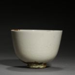 GONGXIAN KILN CUP, SUI DYNASTY, CHINA