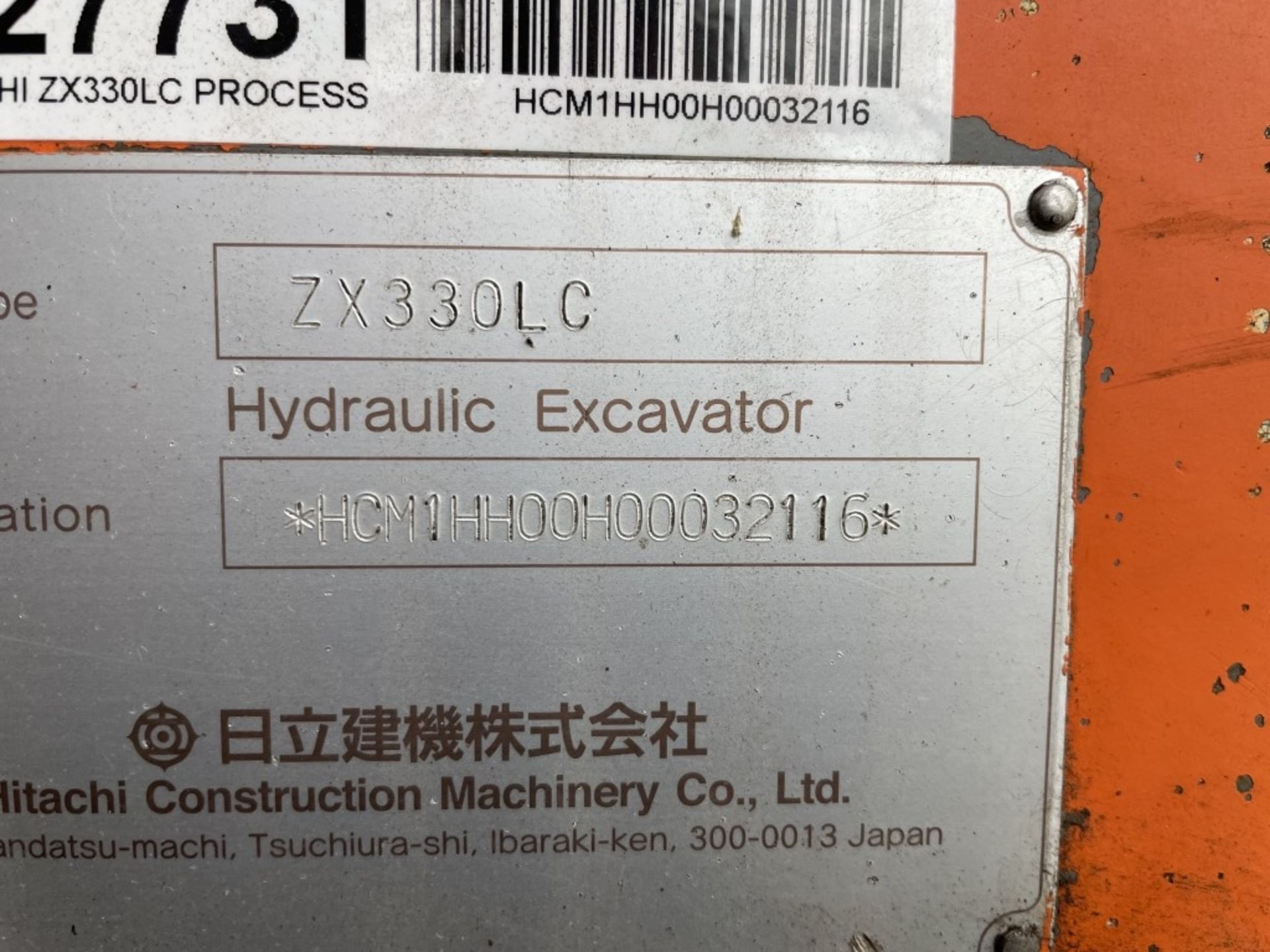 2004 Hitachi ZX330 LC Processor - Image 16 of 43