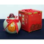 13 x 750ml Ceramic Decanters Shaoxing Nu Er Hong Rice Wine ind gift box