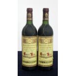 2 bts Corte Real Seleccion Especial 30 Aniversario Cabernet Sauvignon & Tempranillo 1996 vts