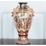 Vintage Oriental Baluster Vase Gilt Ceramic Urn - Satsuma