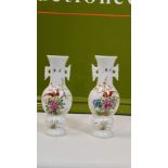 Pair Oriental Porcelain Wall Mounted Vases