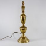 Mid Century Vintage Ornate Brass Column Lamp Stamped Lampart