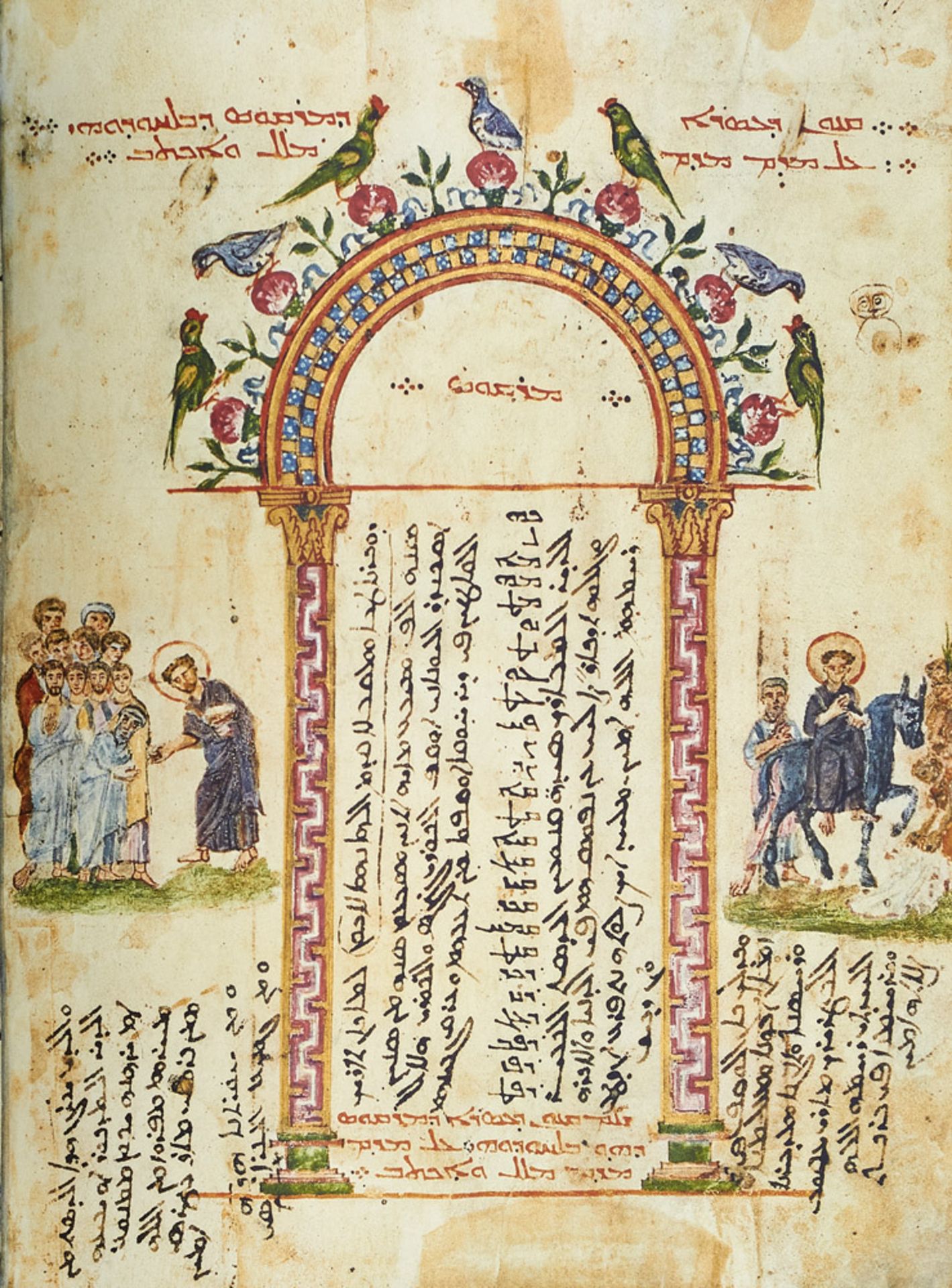 The Rabbula Gospels. Facsimile Edition of the Miniatures of the Syriac Manuscript Plut. I, 5