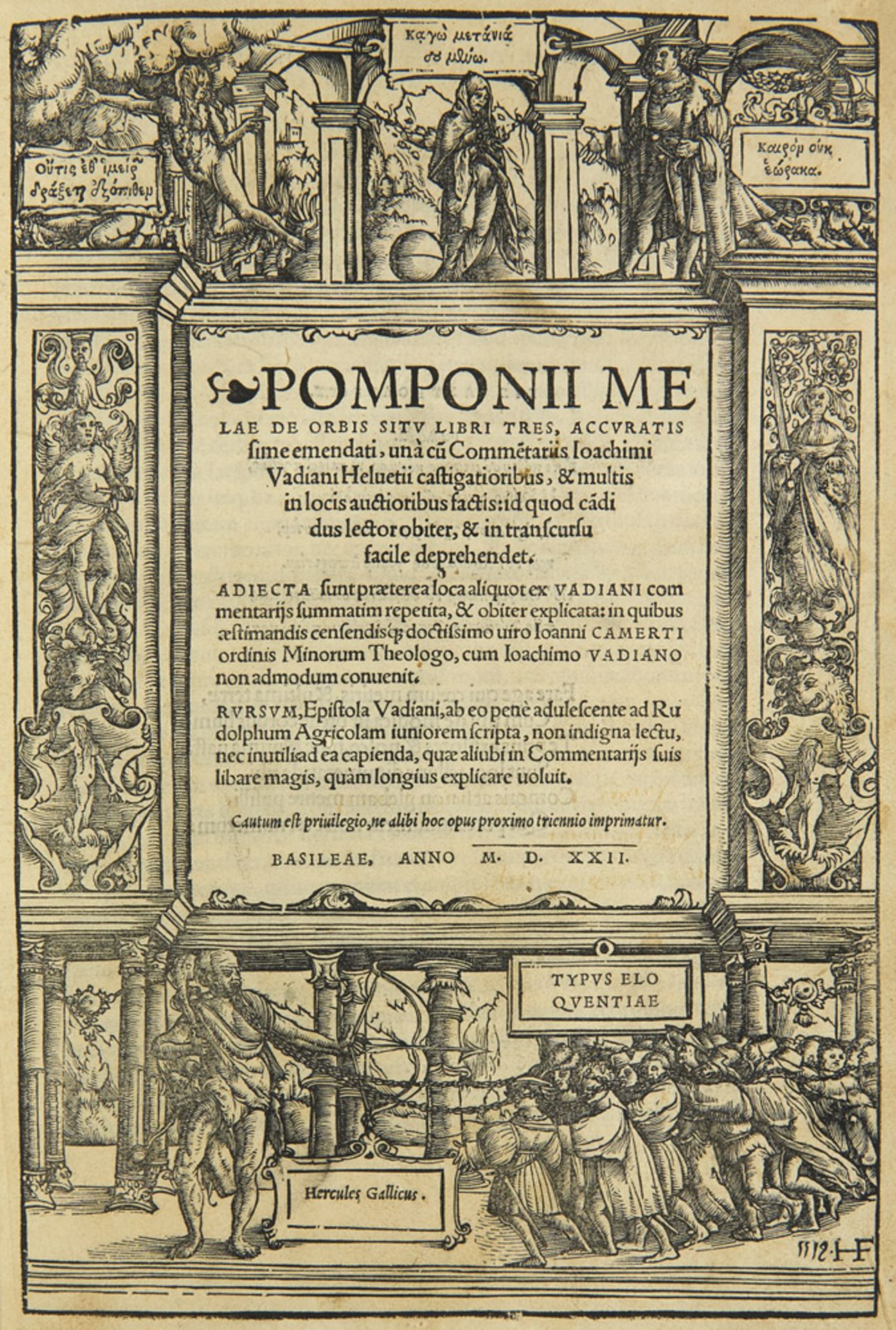 Pomponius Mela. De orbis situ libri tres, accuratissime emendati, una' cum commentariis Ioac