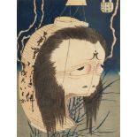 Japan Katsushika Hokusai (1760 - 1849, Tokio)Oiwa San (Der Geist von Oiw