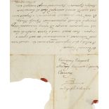 Kaiser Alexander I.. Brief in Russisch mit eigenhändiger Unterschrift des russischen Kaise