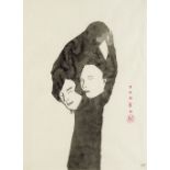 Zeitgenössische Kunst Yu Hirai (1963