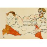 Expressionismus - - Egon Schiele -