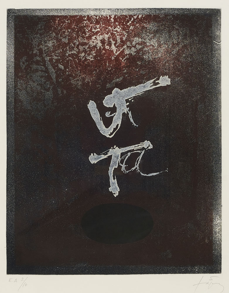 Informel - - Antoni Tàpies. (1923 - - Image 2 of 2