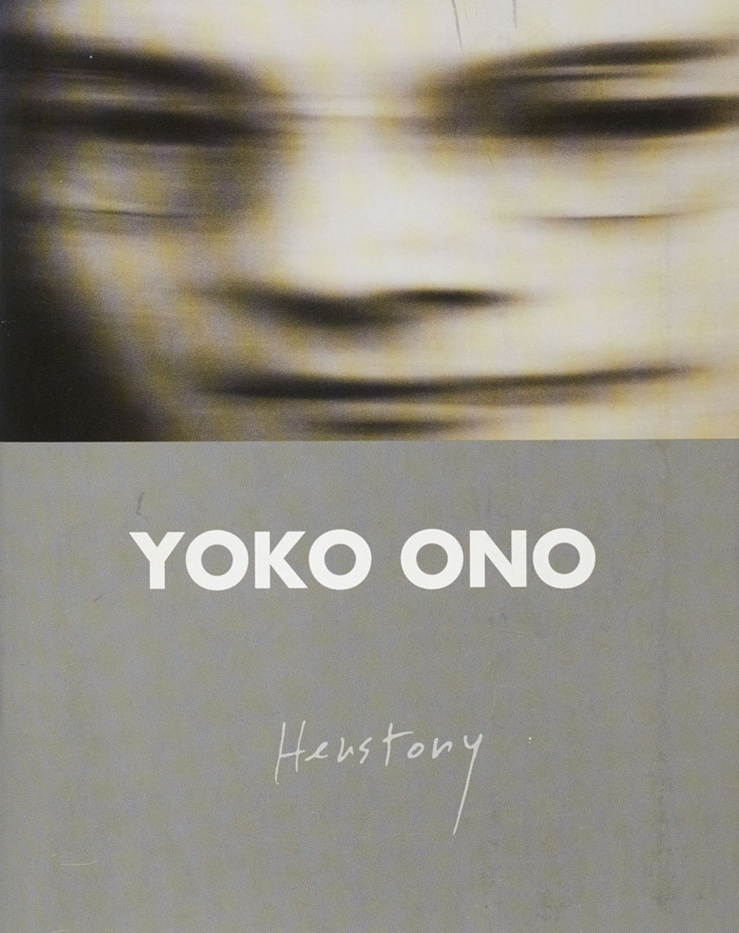 Avantgarde - Fluxus - - Yoko Ono.