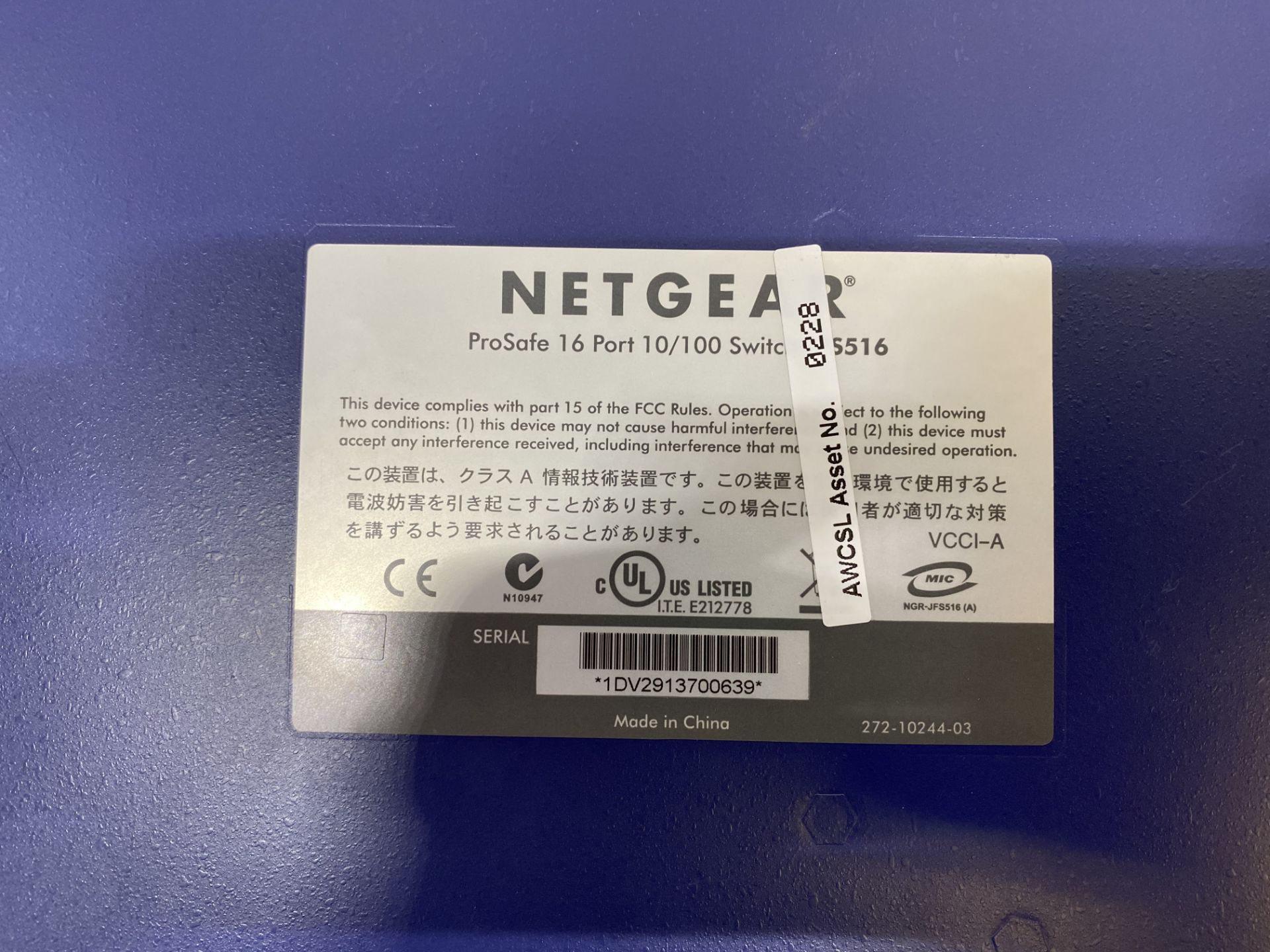 Netgear JFS516 ProSafe 16 Port 10/100 Ethernet Switch - Image 6 of 6