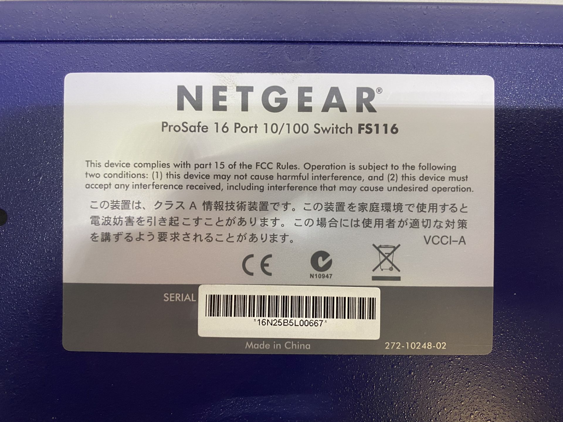 Netgear FS116 ProSafe 16 Port 10/100 Switch - Image 5 of 5