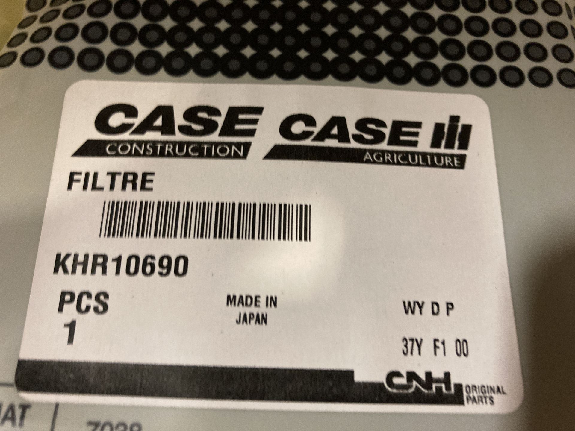 Case IH Filter - Image 2 of 3