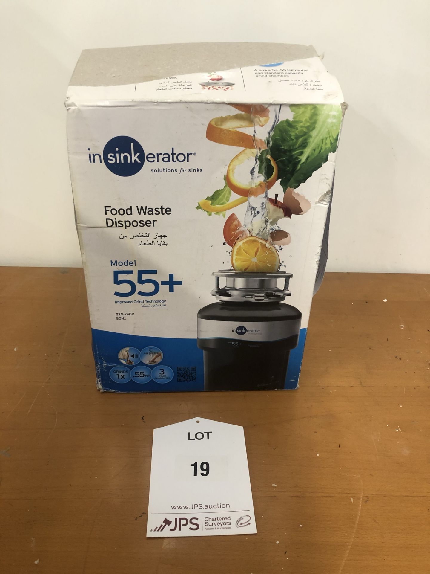 Insinkerator 55+ Food Waste Disposal Unit