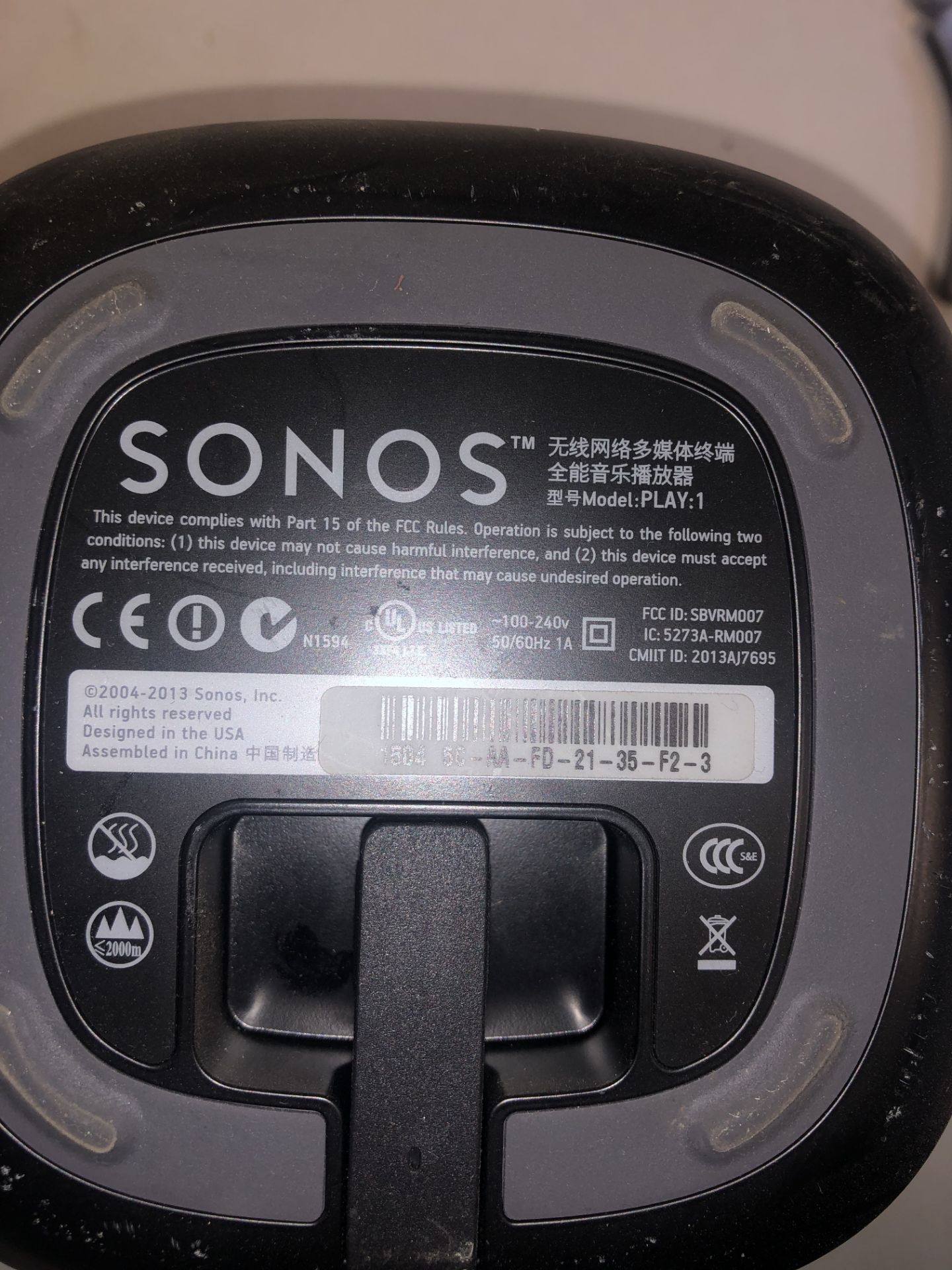 3 x Sonos PLAY1 Speakers - Image 3 of 3