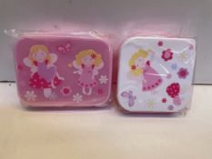 50 x Sandwich Boxes | Little Girl Design