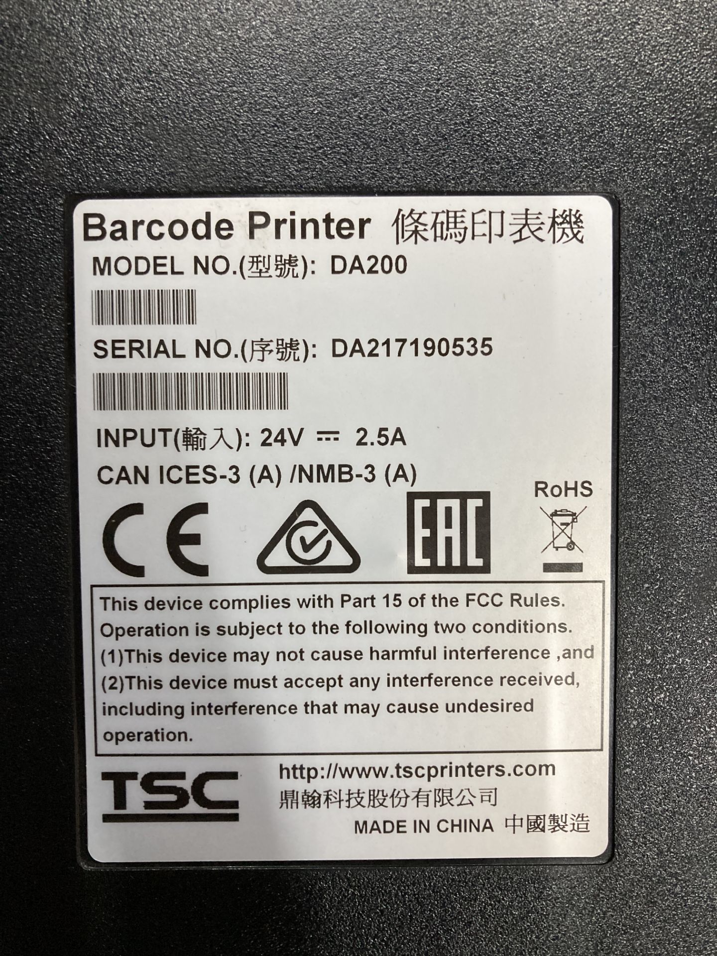 2 x TSC Barcode Printers | DA200 - Image 4 of 4