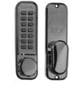 ERA Digital Lock Satin w/ Holdback | 291-51 | RRP £155