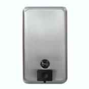 Bobrick Wall-Mounted Automatic Soap Dispenser | B-2112 | RRP £36