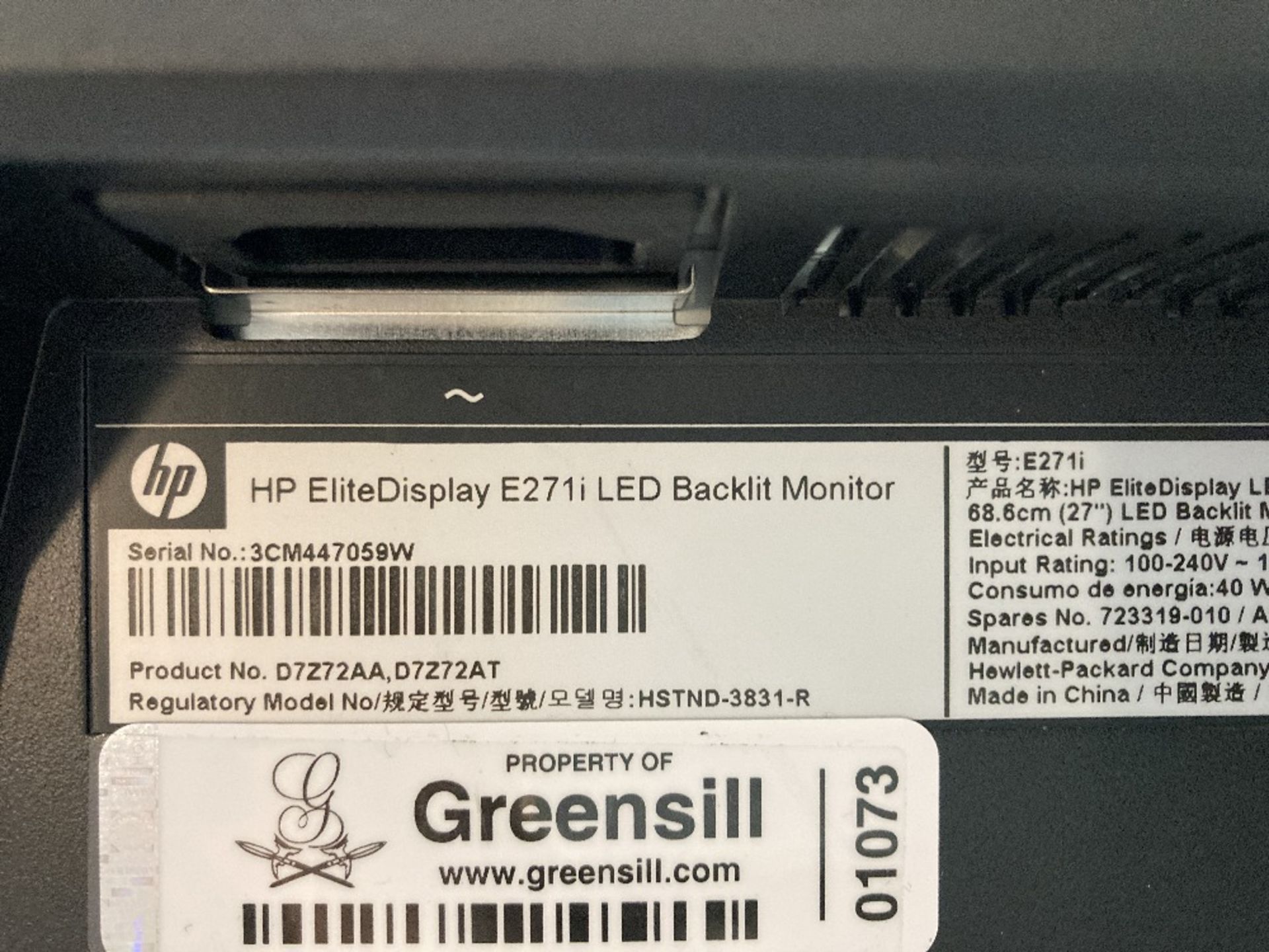 HP EliteDisplay E271i 27in flat screen display - Image 3 of 3