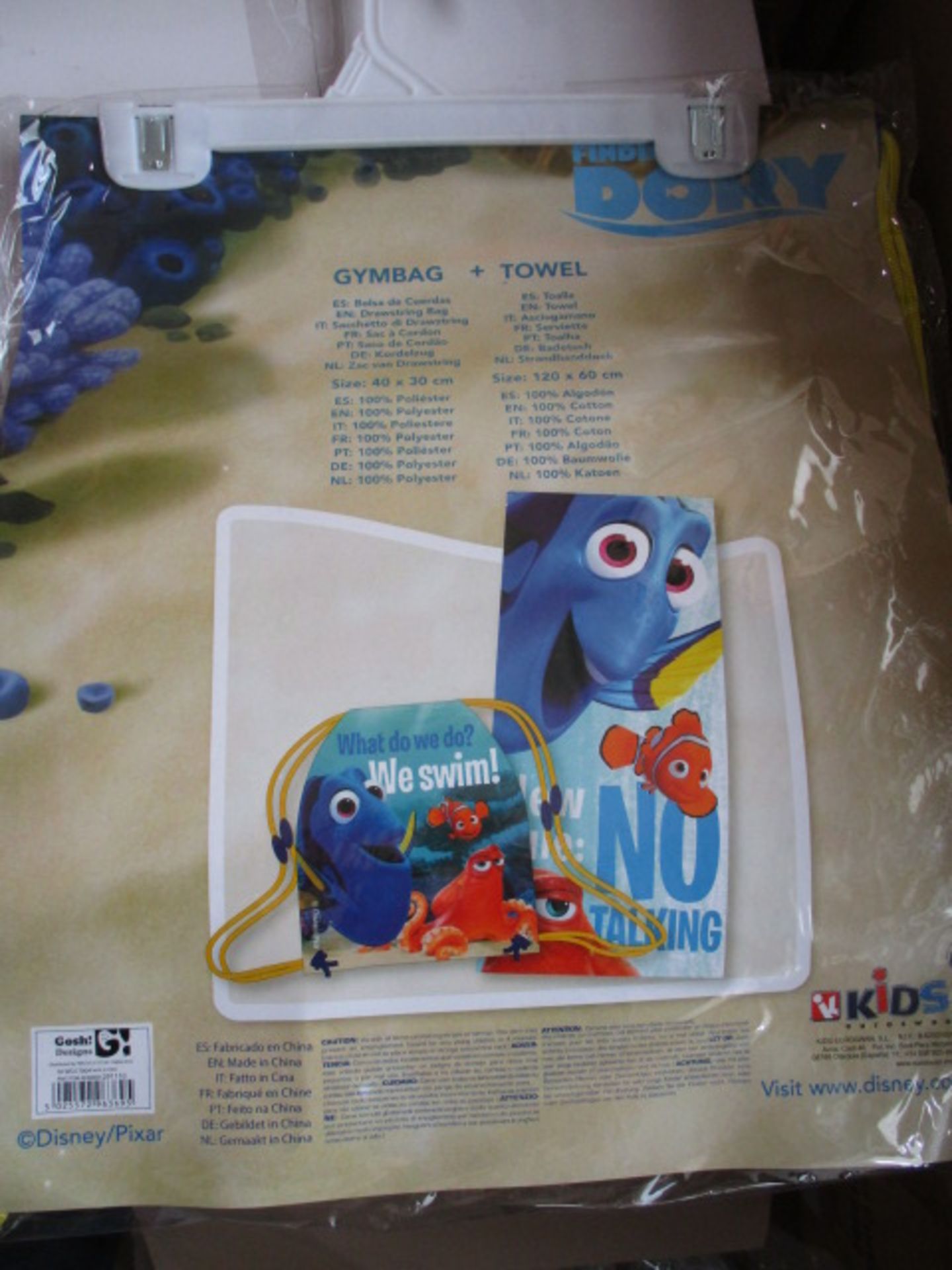 20 x Dory Sports Bag & Towel Set - Image 2 of 2