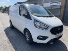 Ford Transit Custom 300 Limite Diesel Panel Van | 18 Plate | 35,672 Miles