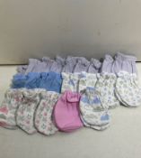 35 x Various Baby Items | See description