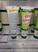 1000 x Holland & Barrett Aloe Vera Bio Active Skin Treatment