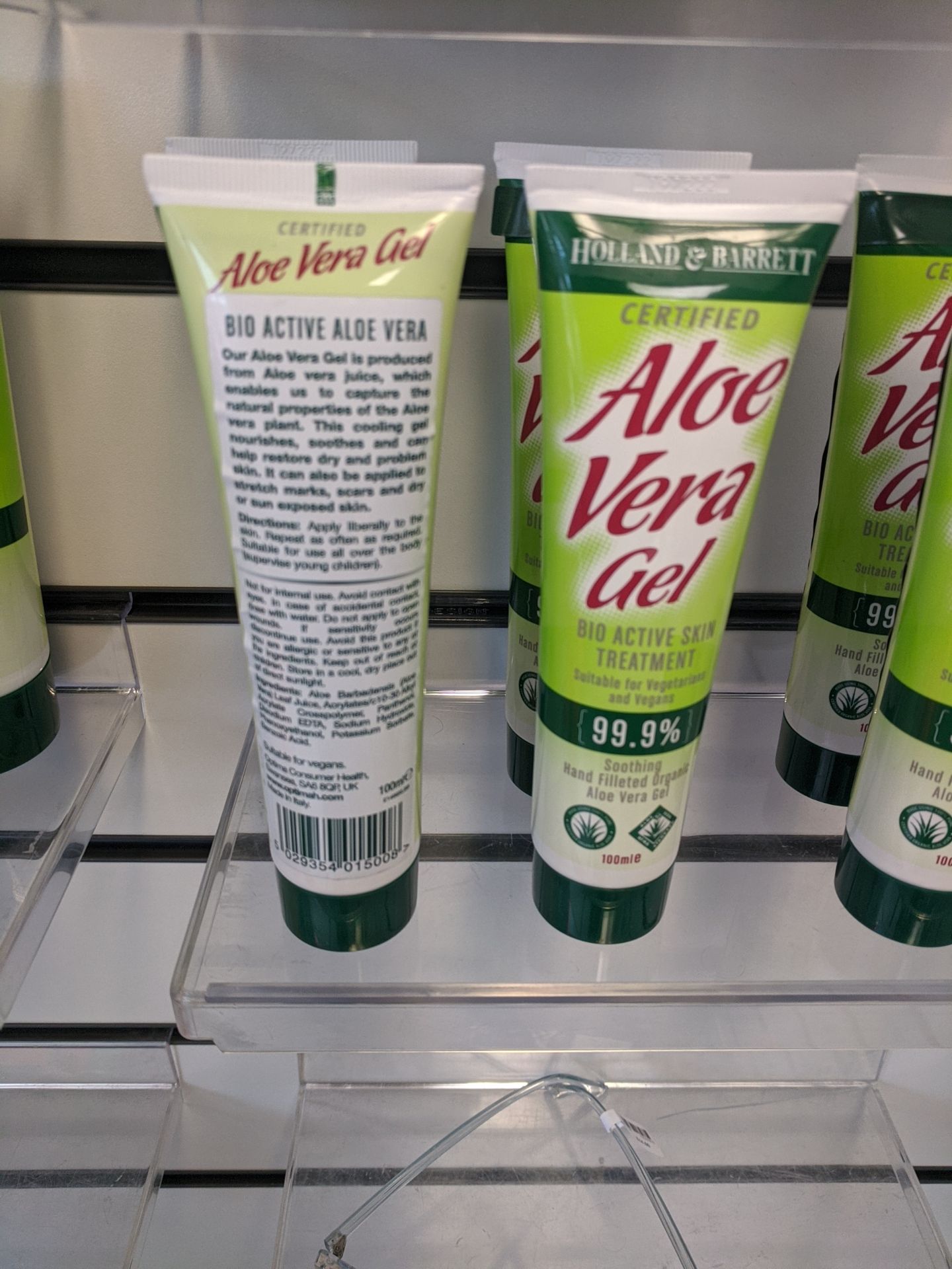 1000 x Holland & Barrett Aloe Vera Bio Active Skin Treatment